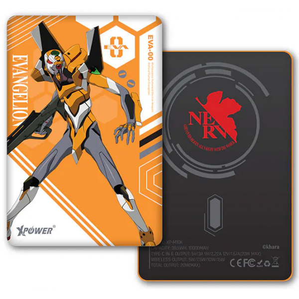 XPower M10K 3合1 10000mAh超薄無線充電器 (EVA0號機)